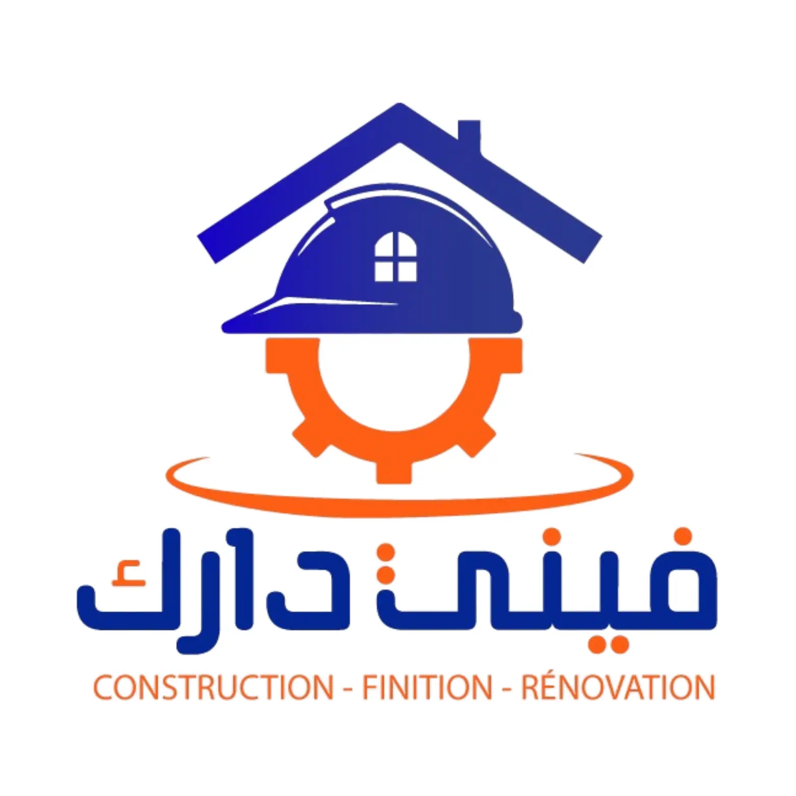 construction marrakech